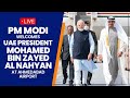 Live: PM Modis warm welcome for UAE President Mohamed bin Zayed Al Nahyan at Ahmedabad airport