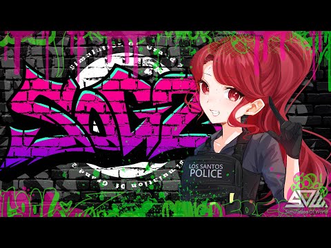 【Ep.36】出張前【シミュグラ2】