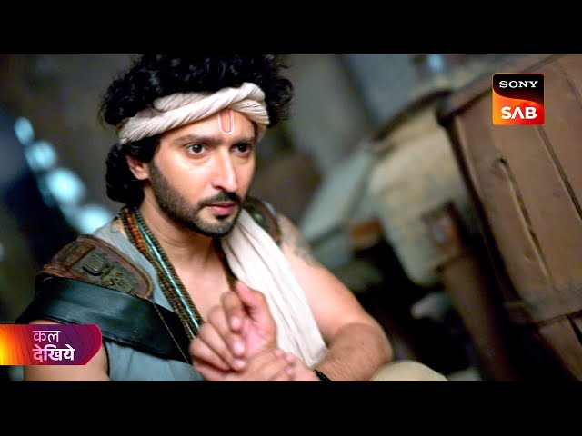 Tenali Rama | तेनाली रामा | Ep 177 | Coming Up Next