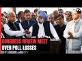 Congress Reviews Poll Performance In Rajasthan, Mizoram After Huge Election Loss