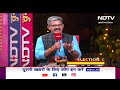 NDTV Election Carnival: बुंदेलखंड अलग राज्य बनाने के लिए BJP गंभीर: Pradeep Saraogi  - 06:51 min - News - Video