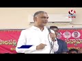 Harish Rao LIVE: Meeting With Graduates At Bhupalapally | V6 News  - 01:26:00 min - News - Video