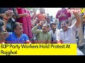 BJP Party Workers Hold Protest At Rajghat | Arvind Kejriwal To Surrender NewsX