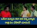 Brahmanandam Dual Role Comedy Scenes | Telugu Comedy Videos | NavvulaTV
