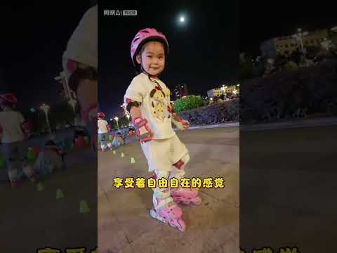 #宜州 #宜州轮滑 #运动风