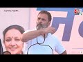 Rahul Gandhi LIVE: राम मंदिर पर खुलकर बोले राहुल गांधी | Bharay Jodo Nyay Yatra | PM Modi | Aaj Tak  - 40:58 min - News - Video