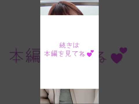 観覧車が揺れてドキドキでした🥹 #観覧車 #ferriswheel