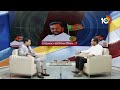 Weekend With Raghunandan Rao | Exclusive Interview | 10టీవీ వీకెండ్ విత్ రఘునందన్ లైవ్ | 10TV  - 32:02 min - News - Video