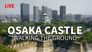 Osaka Castle Area Guide & Adventure