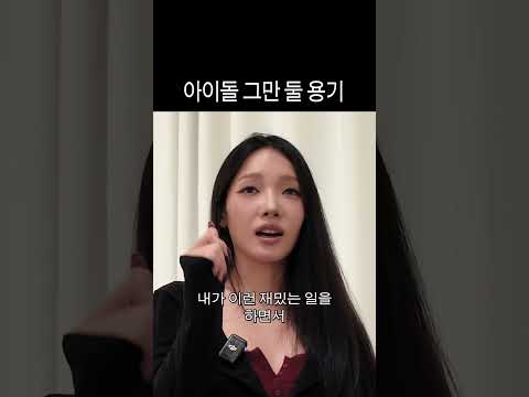직무 <strong>전환</strong> 선배님