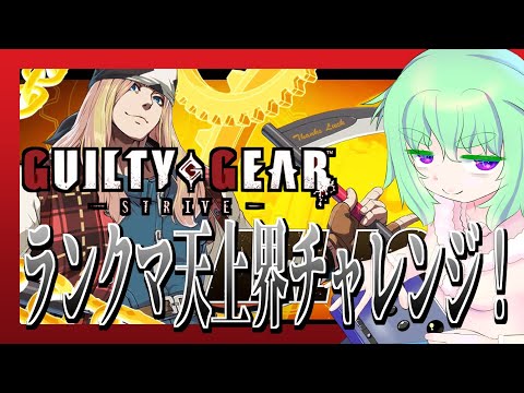thumbnail_Hxu3mBZ0rEw