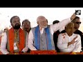 LIVE: PM Modi Inaugurates Development Projects in Siwan, Bihar; Addresses Public Meeting  - 46:50 min - News - Video