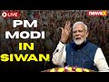LIVE: PM Modi Inaugurates Development Projects in Siwan, Bihar; Addresses Public Meeting