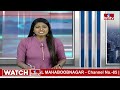 కేజ్రీవాల్ రాజీనామా చేస్తే పరిస్థితి ఏంటి .. ఢిల్లీ సీఎంగా ఏవరు ..? | Delhi CM Kejriwal Arrest |hmtv  - 05:14 min - News - Video