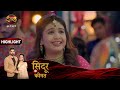 Sindoor Ki Keemat | Priya ka sach sabke samne layega Arjun? | Highlight | Dangal TV
