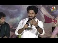 కష్టపడి చేస్తే చిన్న చూపు చూస్తున్నారు | TejaSajja About HanuMan Movie Character | Indiaglitz Telugu  - 05:36 min - News - Video