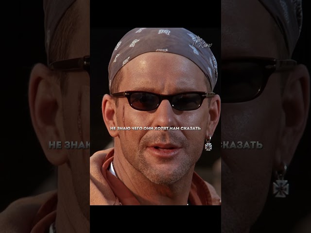Кто вы такие парни? | Харли Дэвидсон и ковбой Мальборо (1991) #кино #гоблин