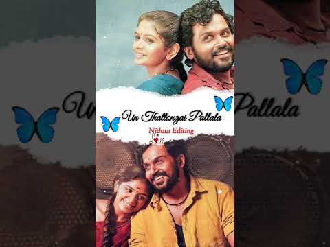 #WhatsApp Status#new_trending #🥰💖☺️ #Kanja Poo Kannala#