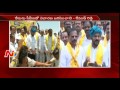 Miyapur Land Scam : Revanth Reddy Sensational Comments on KCR