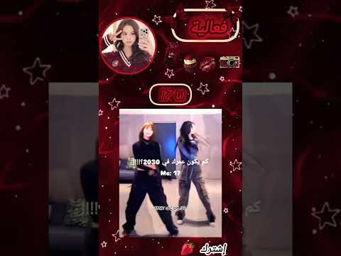 و انتو #blackpink