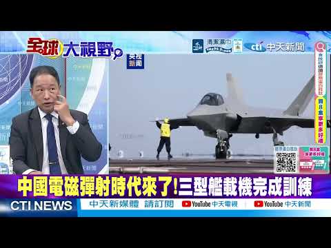印度急撤中資限制 竟無中企理會 狠坑小米48億黑歷史遭唾棄@ctitalkshow