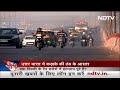 Weather Update: Delhi सहित पूरे उत्तर भारत में बढ़ेगी ठंड, क्या है सरकार की तैयारी  - 02:47 min - News - Video