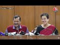 Arvind Kejriwal PC LIVE: दिल्ली के CM अरविंद केजरीवाल की Press Conference लाइव | Aaj Tak News  - 00:00 min - News - Video