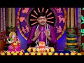 Srikaram Shubhakaram | Ep 3934 | Preview | Mar, 10 2024 | Tejaswi Sharma | Zee Telugu  - 00:32 min - News - Video