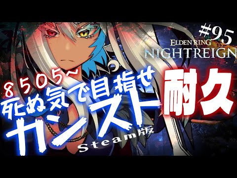 thumbnail_Hyhk7yDXDpE