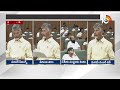 సూపర్ సేవింగ్స్... పేదలకు వరం | CM  Chandrababu on GST Reforms | 10TV