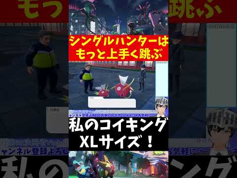 thumbnail_HykXTZc9ano