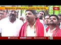 విజయనగరం పైడితల్లి జాతరకు సిరిమాను చెట్టు గుర్తింపు..! | Paidi Thalli Jathara | Devotional News