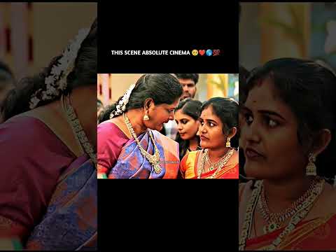𝗧𝗵𝗶𝘀 𝗦𝗰𝗲𝗻𝗲 ❤️🫂🥺📈 #telugu #ytshorts #shorts #motivation #shortvideo