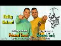 Mp3 ØªØ­ÙÙÙ Praising Rasoolullah Ï·º Mohamed Tarek Mohamed Youssef Medley With English Trans Ø£ØºÙÙØ© ØªØ­ÙÙÙ ÙÙØ³ÙÙÙ Apakah anda lihat sekarang atas 10 sholawat medley hasil di web. mohamed tarek mohamed youssef medley