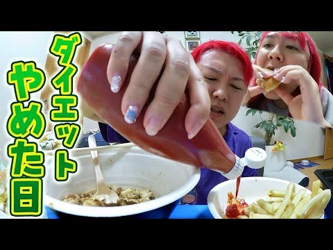 我慢しながら生きている皆さんへ
