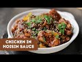 Chicken in Hoisin Sauce | Chinese Recipe | चाइनीज रेसिपी घर पर कैसे बनाएं | Sanjeev Kapoor Khazana