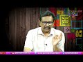 Babu Team Target ||బాబు కూటమిలో కుభేరులు  - 01:02 min - News - Video