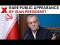 Rare Public Appearance By Iran President During Al-Quds Day Rally! | IRAN WAR NEWS