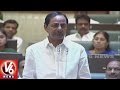 CM KCR Firing Speech in Assembly