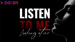 Lalo project & CROSSBY — Listen to me, looking at me | RMX | Official Audio | 2024