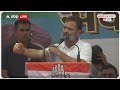 Live News : रायबरेली से राहुल गांधी की दहाड़ | Lok Sabha Election 2024  - 01:17:01 min - News - Video