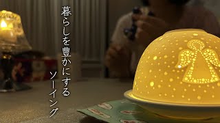 動画サムネイル