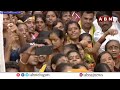 🔴LIVE: చంద్రబాబు భారీ బహిరంగ సభ | Chandrababu Prajagalam Public Meeting At Cheepurupalli |ABN Telugu  - 00:00 min - News - Video
