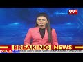ఎన్నికల పోలింగ్ కి వరుణ గండం | Rain Effect on election polling Day | 99TV  - 04:27 min - News - Video