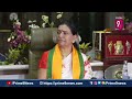 LIVE🔴- BJP Leader DK Aruna Press Meet LIVE | Prime9 News  - 00:00 min - News - Video