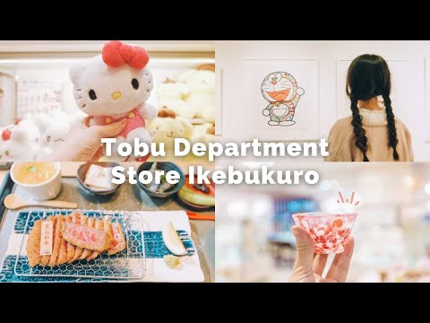 Awakening Your Senses : A Refined Shopping Journey in Tobu Ikebukuro ー Beauty, Art, Luxury & Gourmet