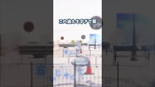 この曲えもすぎて草 #vtuber #新人vtuber #個人vtuber #個人勢vtuber