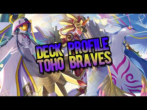 LOS VALIENTES DE LA ISLA DE ASHINO Toho Brave [TB] Deck Profile | Digimon Card Game EX-12