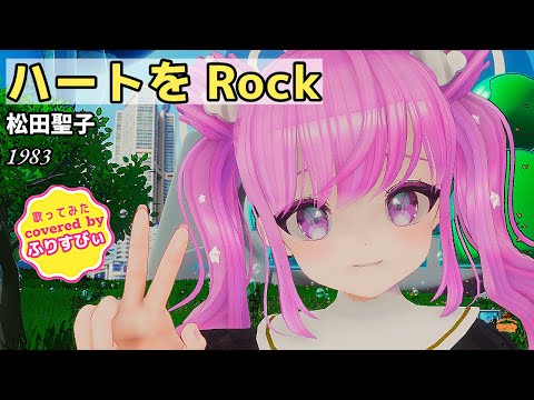 thumbnail_HzjMwSlDAWM