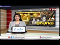 బంగారం ధరలు పెరగడానికి అసలు కారణమదే..? | Reasons Behind Gold Rates Hike | ABN Telugu - 03:19 min - News - Video